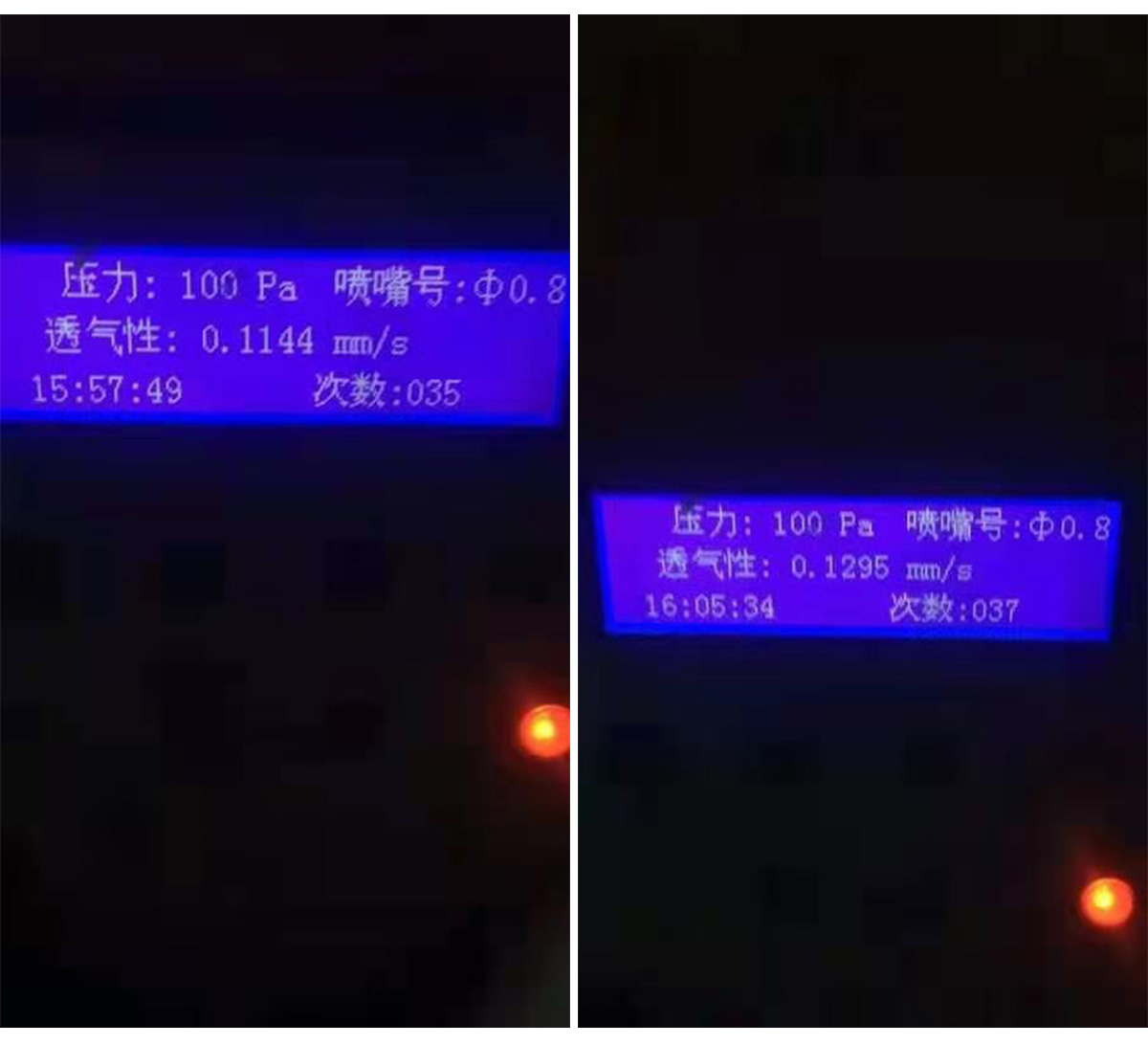 1625469953105169.jpg 1111.jpg